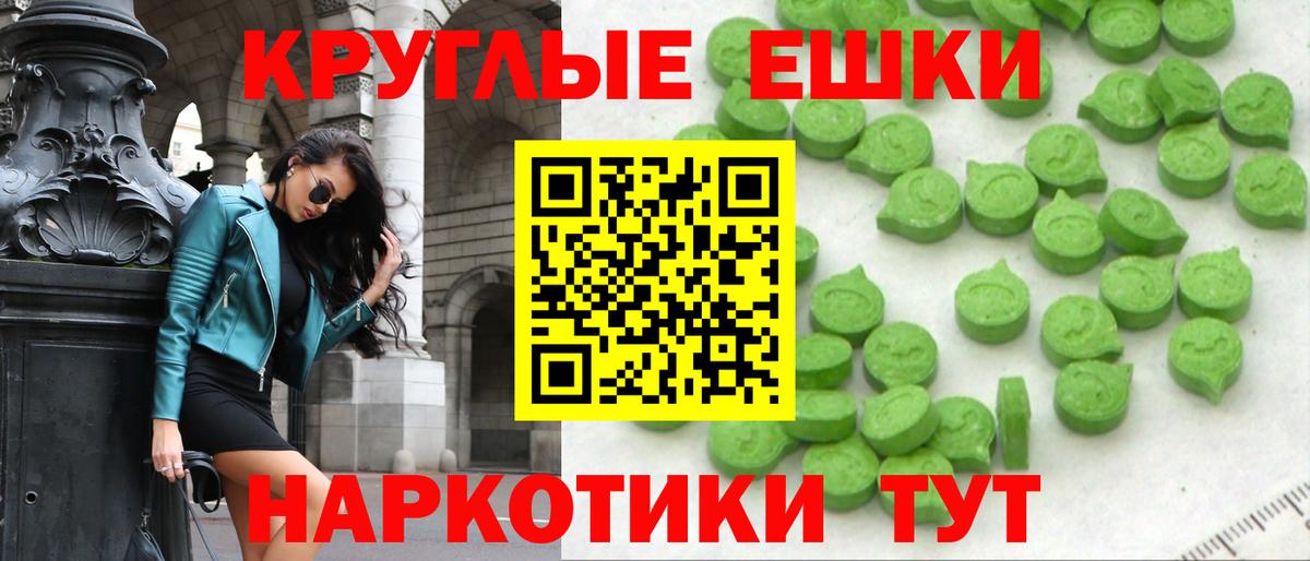 Экстази louis Vuitton  Вход с VPN  Экстази  ЭКСТАЗИ диски  Кольчугино 