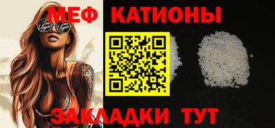 ешки Кунгур