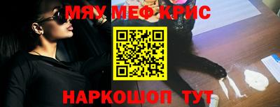 индика Кумертау