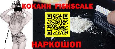 индика Кумертау