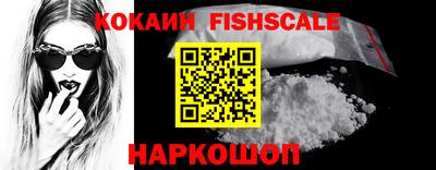 наркотики Кулебаки