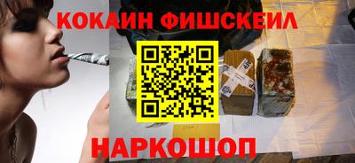 ешки Кунгур