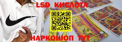 индика Кумертау