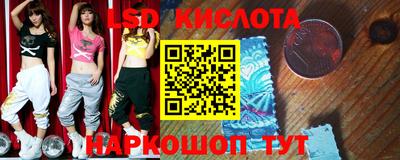индика Кумертау