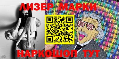 индика Кумертау