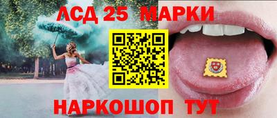 ешки Кунгур