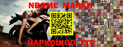 ешки Кунгур