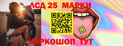 наркотики Кулебаки