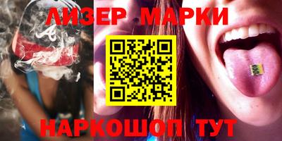 ешки Кунгур