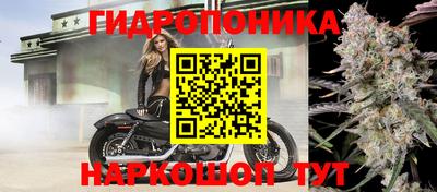 наркотики Кулебаки