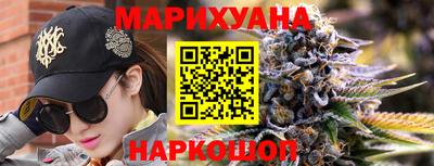 ешки Кунгур