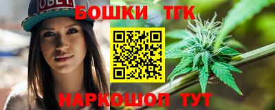 наркотики Кулебаки