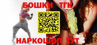 наркотики Кулебаки