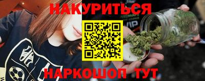 индика Кумертау