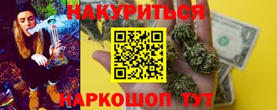 наркотики Кулебаки