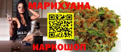 ешки Кунгур