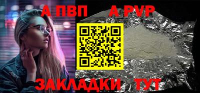 индика Кумертау