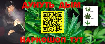 наркотики Кулебаки