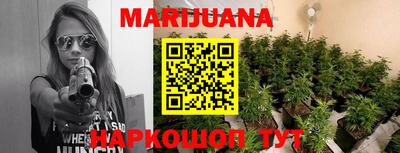 ешки Кунгур