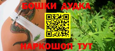 ешки Кунгур