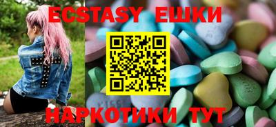 индика Кумертау