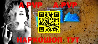 индика Кумертау