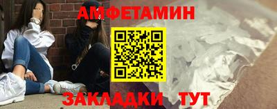 индика Кумертау
