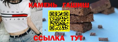 ешки Кунгур