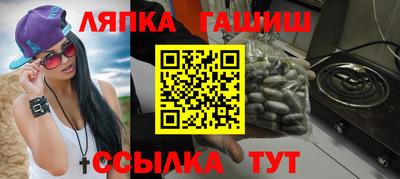 индика Кумертау