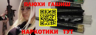 индика Кумертау