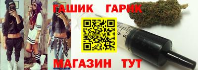 ешки Кунгур