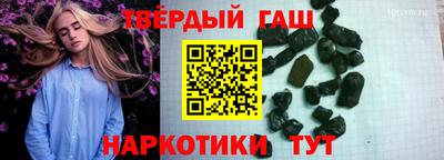 наркотики Кулебаки