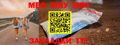 индика Кумертау