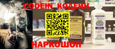 индика Кумертау