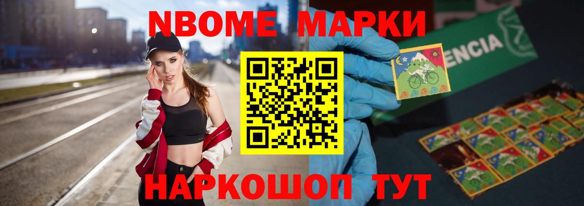 Лсд 25 экстази кислота  Вход с VPN  omg онион  Кольчугино 
